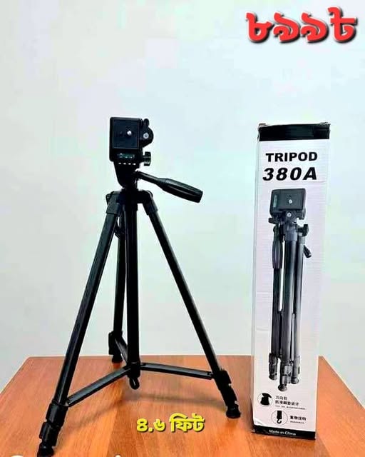 380A Mobile Camera Tripod Stand