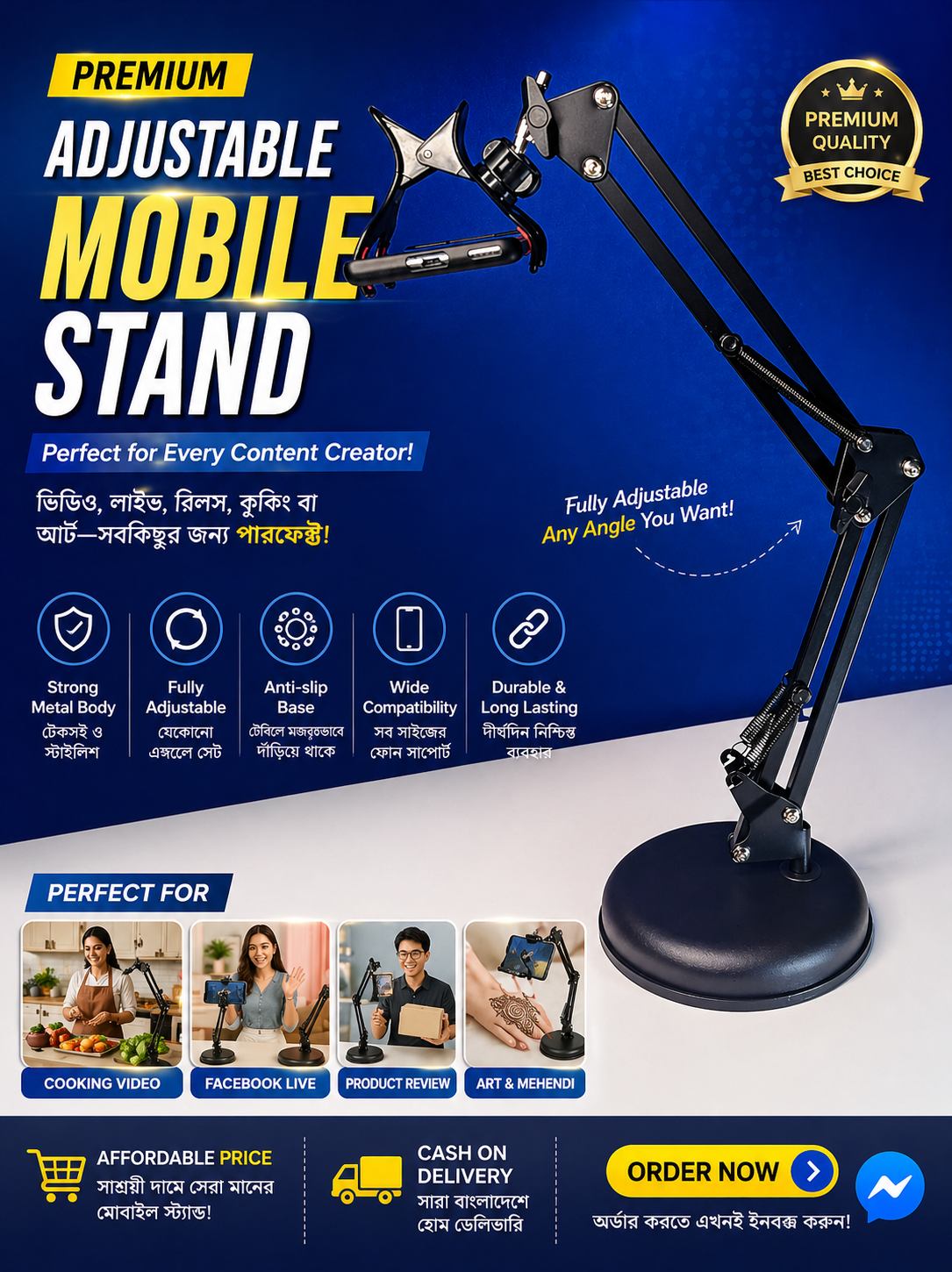 Table Top Arm Stand