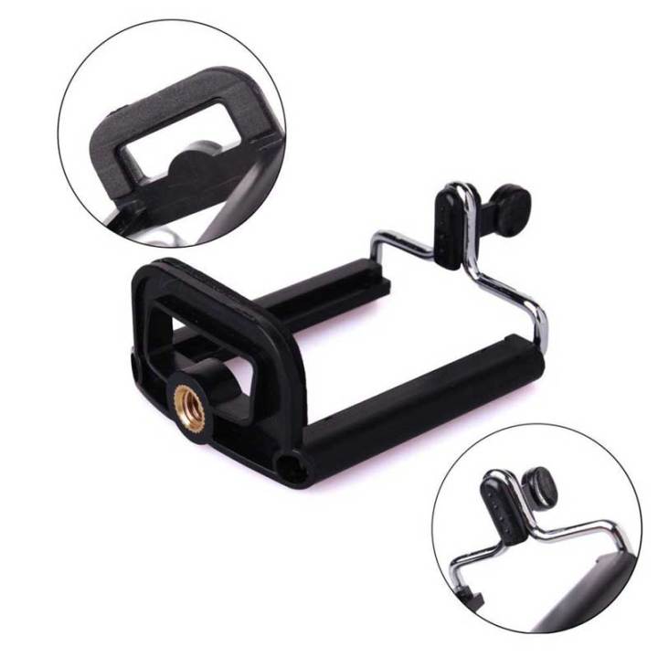Mobile Phone Holder Mount for Tripod Camera Stand