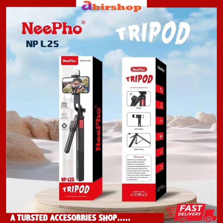 NeePho Selfie Stick NP-L2S