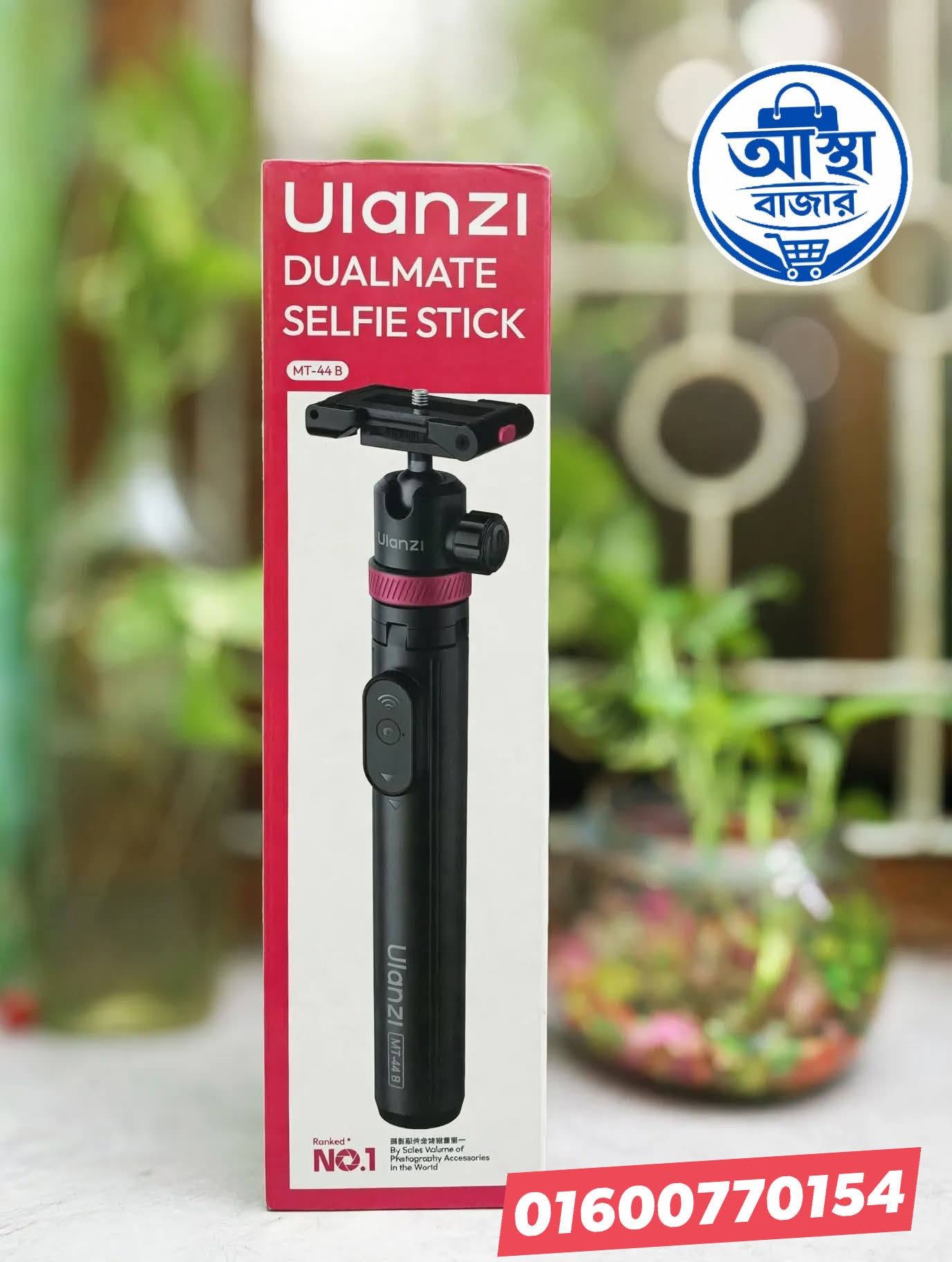 Ulanzi MT-44B Phone Tripod Stand